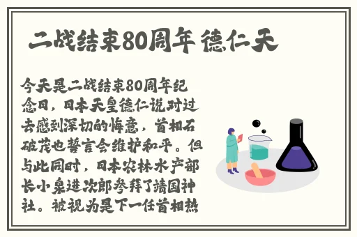 一个人看的WWW免费高清版