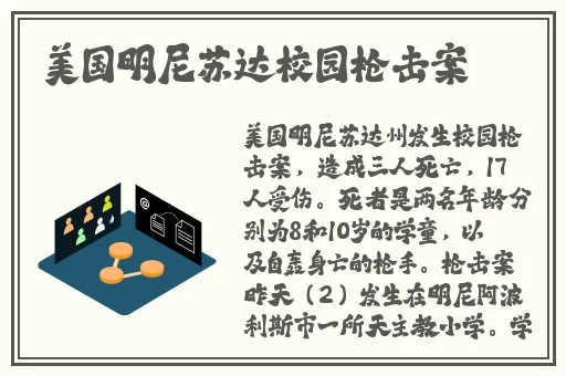 久久精品无码精品免费专区