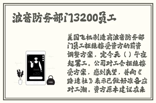 4399在线观看免费视频高清