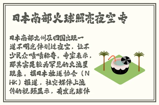 已满十八岁带好纸从此转人