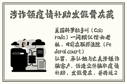 樱花16q906a